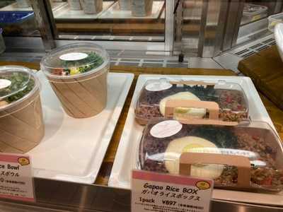 ピースカフェ ハワイ