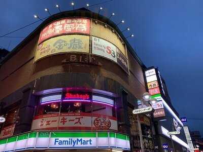 厳選地鶏×個室居酒屋 鳥厨 渋谷店