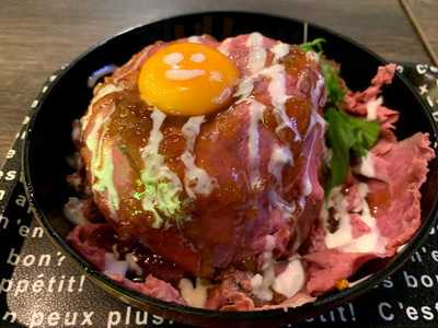 鬼ビーフ 道玄坂店