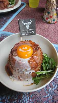 鬼ビーフ 道玄坂店