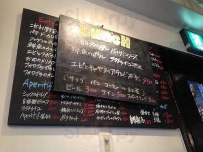 ワインビストロ ルージュ・ウ・ブラン