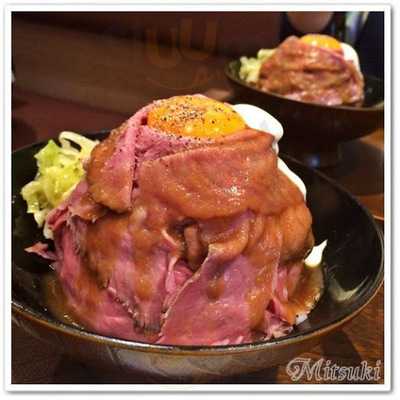 ローストビーフ大野 渋谷店