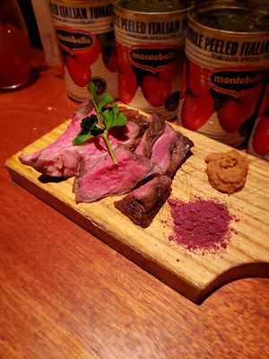 ワインの酒場 ディプント 渋谷店