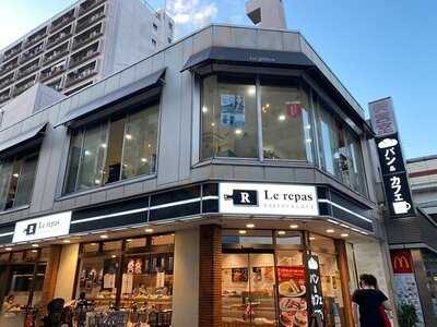 ルパ 幡ヶ谷店