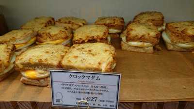 ティエリー マルクス ラ ブーランジェリー