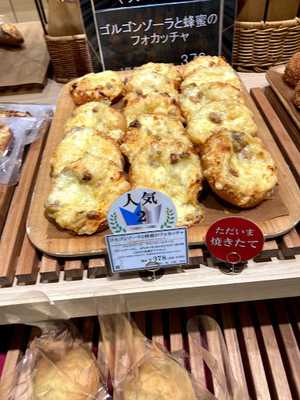 ティエリー マルクス ラ ブーランジェリー