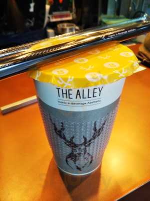 The Alley 青山店