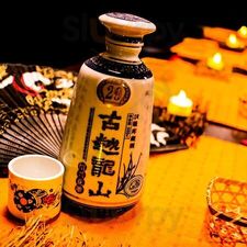 産地直送×個室居酒屋 一禅 渋谷店