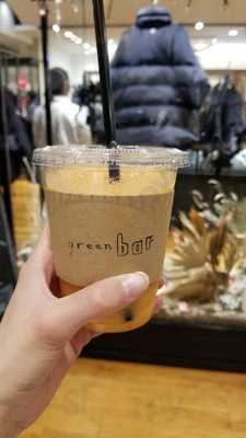 Green Bar キュープラザ原宿店