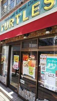 パーティー＆パーティ、ハンバーガーturtles渋谷
