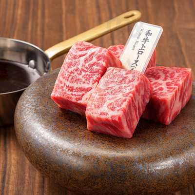 金タレ 渋谷道玄坂店