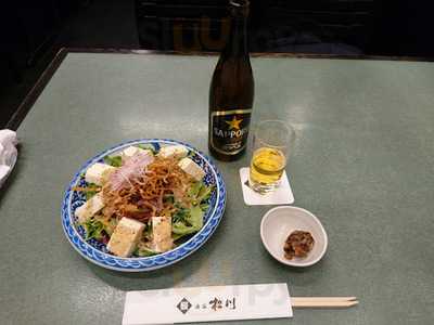 渋谷 松川　本店