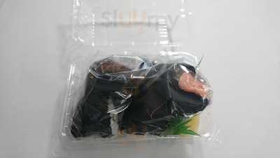 菊太屋米穀店 ニュウマン新宿店