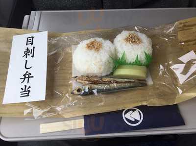 菊太屋米穀店 ニュウマン新宿店