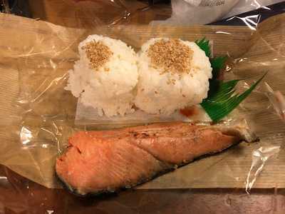 菊太屋米穀店 ニュウマン新宿店