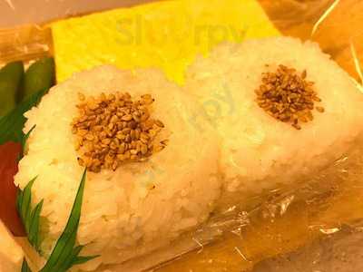 菊太屋米穀店 ニュウマン新宿店