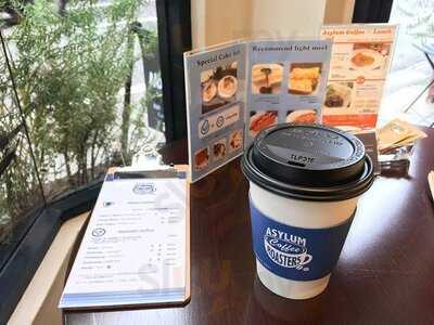 Asylum Coffee Roasters