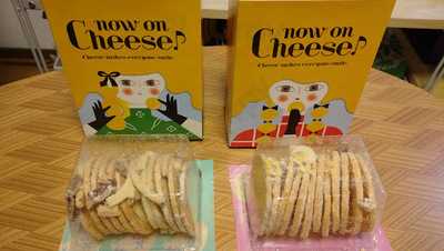 Now On Cheese 東急フードショーエッジ店