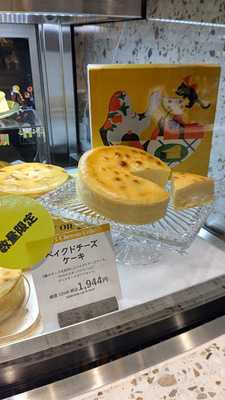 Now On Cheese 東急フードショーエッジ店