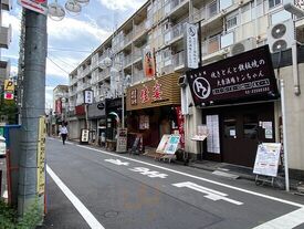 代々木トンちゃん