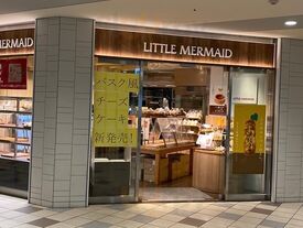 リトルマーメイド　代々木上原店