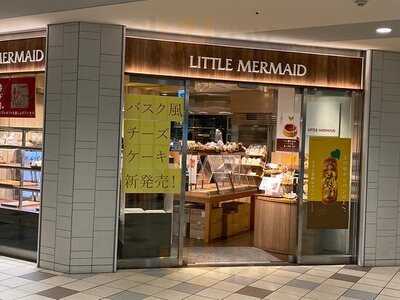 リトルマーメイド　代々木上原店