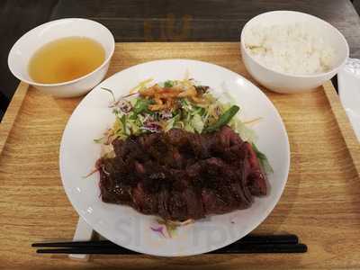 It Balls Shibuya Bar