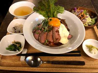 It Balls Shibuya Bar