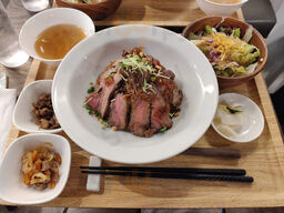 It Balls Shibuya Bar