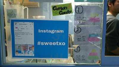 Sweetxo Good Grief 原宿竹下通り店