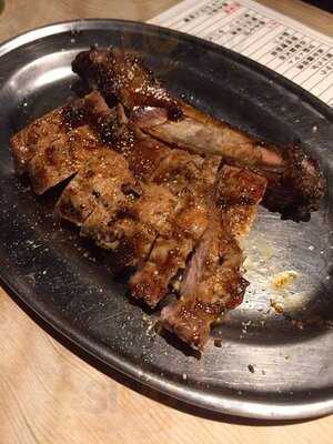 焼ジビエ 罠 手止メ 宮益坂店