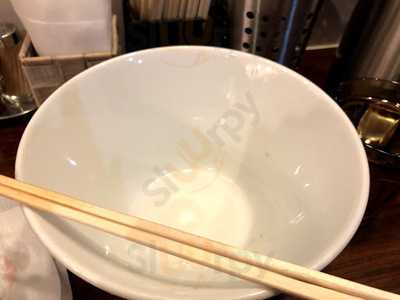 大一製麺処 つけ麺屋ちっちょ極