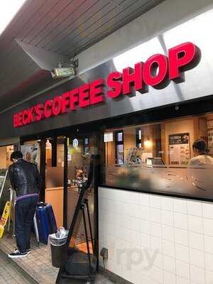 ベックスコーヒー 荻窪店