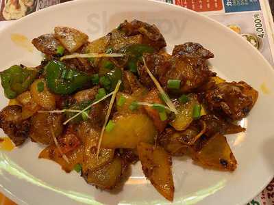 ディプジョティ