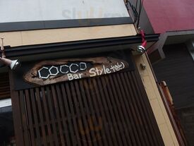 Bar Style やきとり屋cocco