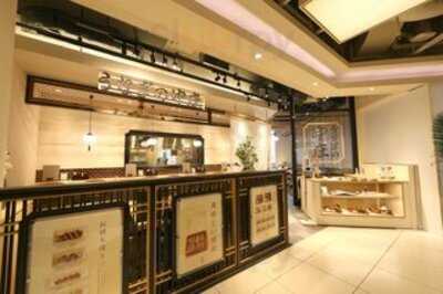 うなぎの中庄 Links Umeda店