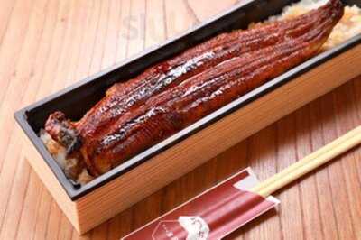 うなぎ四代目菊川ヒルトンプラザウエスト大阪店