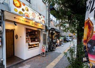 チーズタルト専門店 Bombomy天満扇町店