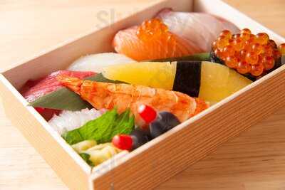 すし てんぷら 吾作亭 鶴ヶ丘店