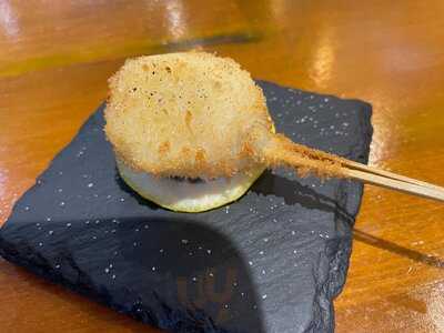 京串揚げ　どうぞっ！