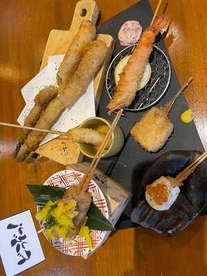 京串揚げ　どうぞっ！