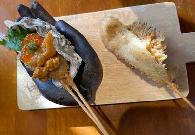 京串揚げ　どうぞっ！