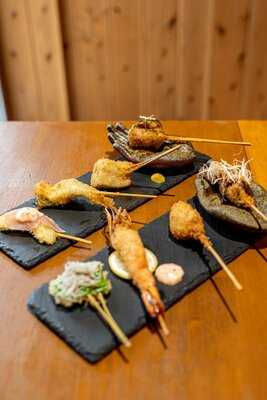 京串揚げ　どうぞっ！