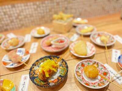 京串揚げ オクノヒダリ