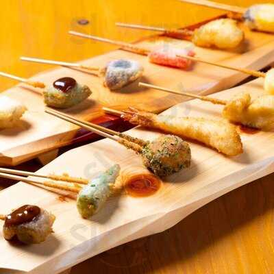 京串揚げと0秒サワー 一方通好