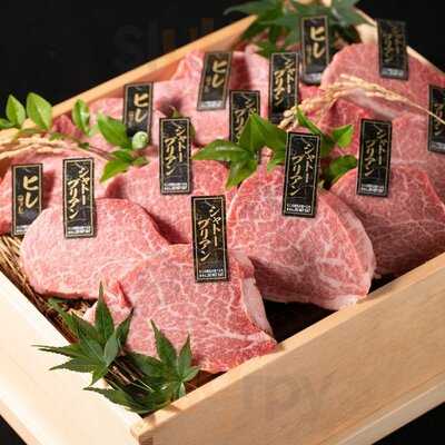 焼肉 ぎゅうおう 心斎橋店