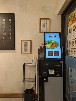 スパイスカレー ダルマ