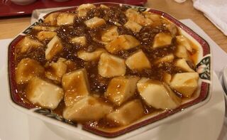 中国料理 桃花林