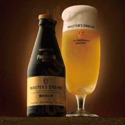 マスターズドリームハウス 京都