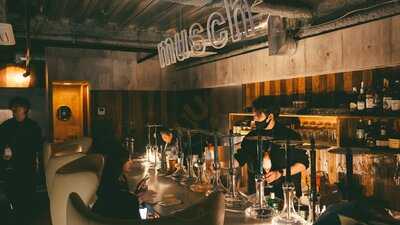 シーシャカフェ＆バー Musch 渋谷店